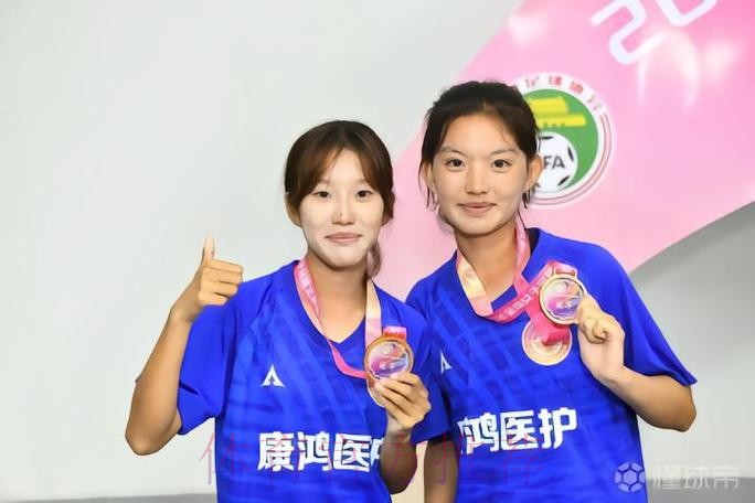 2023年女乙联赛落幕 青岛西海岸女足夺冠