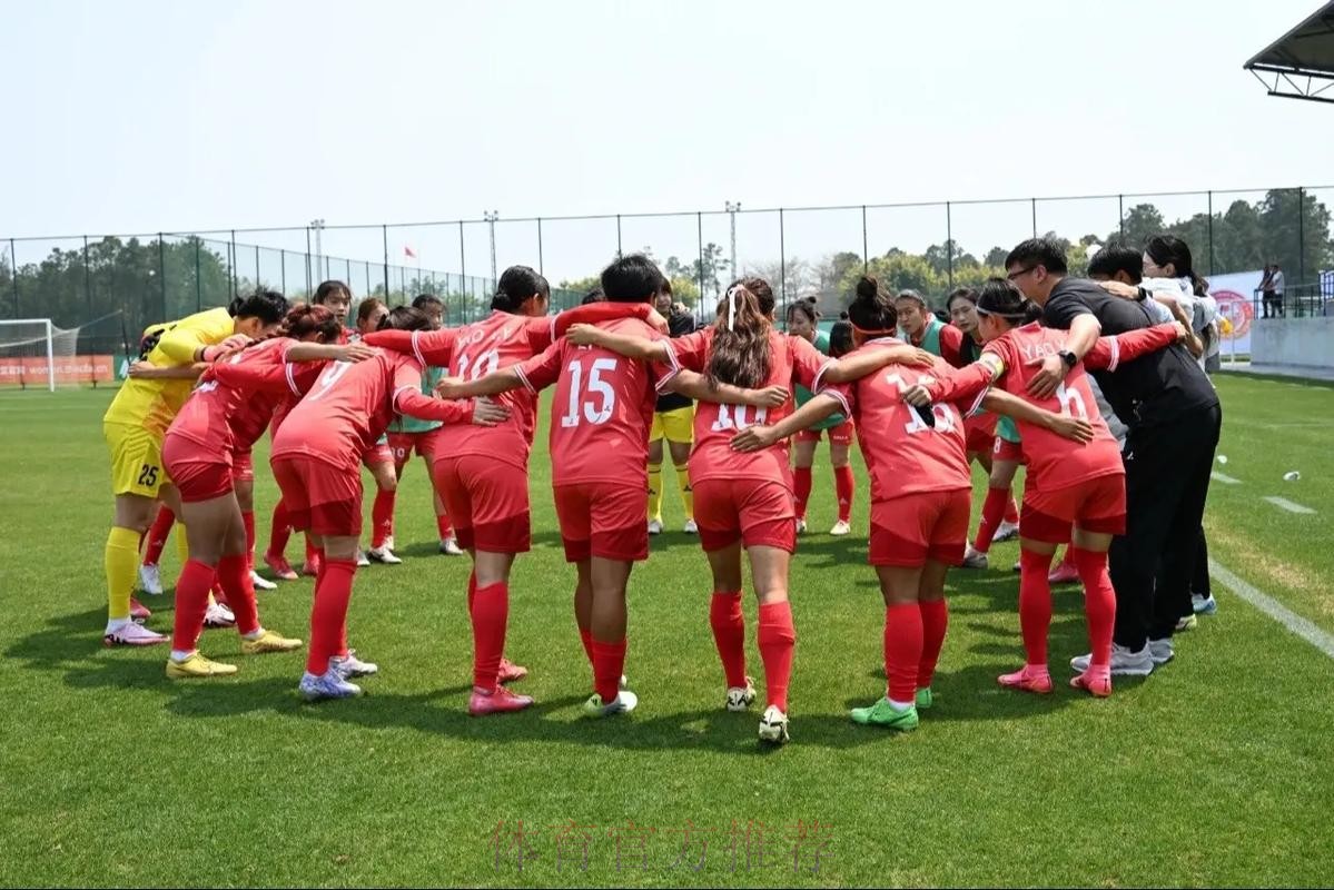 2020赛季中国足协乙级联赛及女子成年赛事裁判人员线上培训工作顺利结束