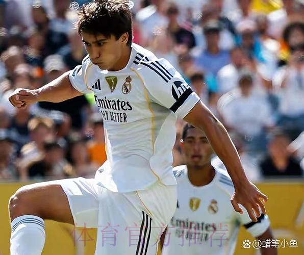 阿斯：罗德里戈希望留在皇马 用表现说服阿隆索